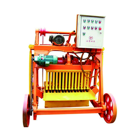 QMR4-45型砌块成型机