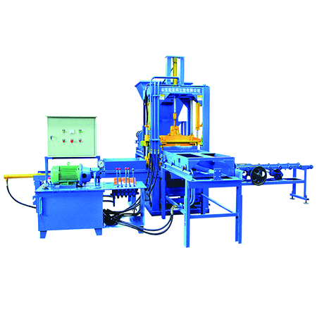 混凝土砖机