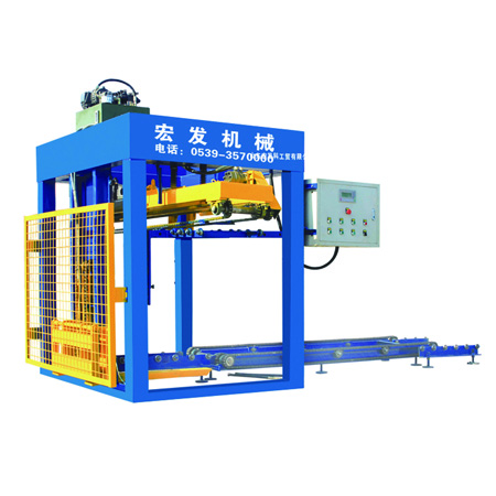 液压自动上板机