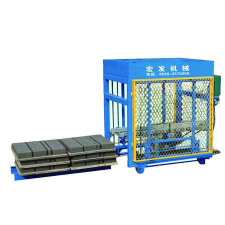移动式叠板机