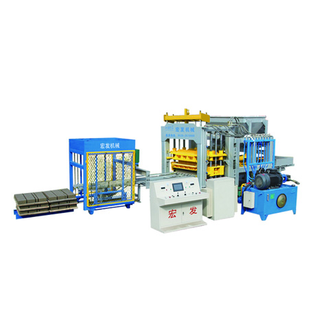 QT10-12型砌块成型机