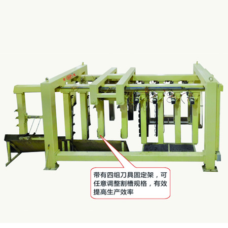 加气板材切割机部分